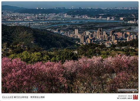 東昇水起|【台北北投】賞花訪古兩相宜．東昇猴崁出陽峰 